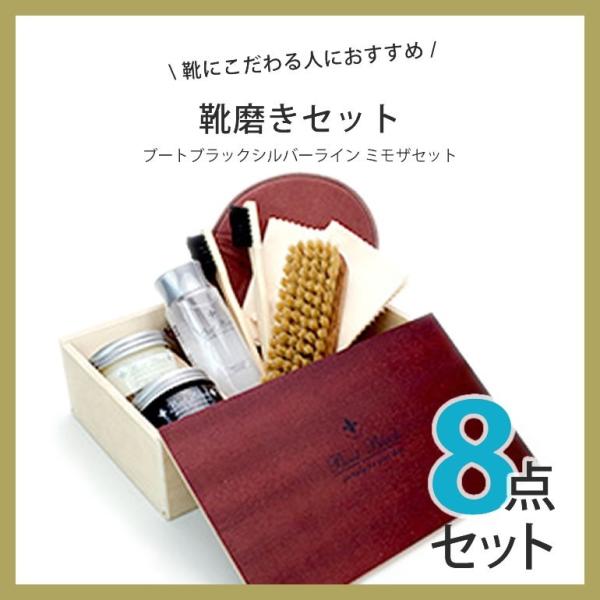 vC Zbg RuX C vC am Y Cn V[PAZbg u[gubN W[}uV |悤 O[uVC NX ˔