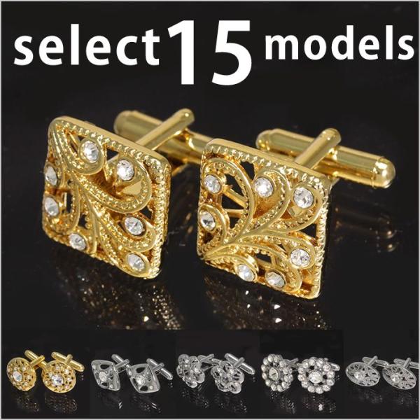 JtX{^ JtNX Y amp ANZT[ JtX{^ rWlX tH[} [[֔]