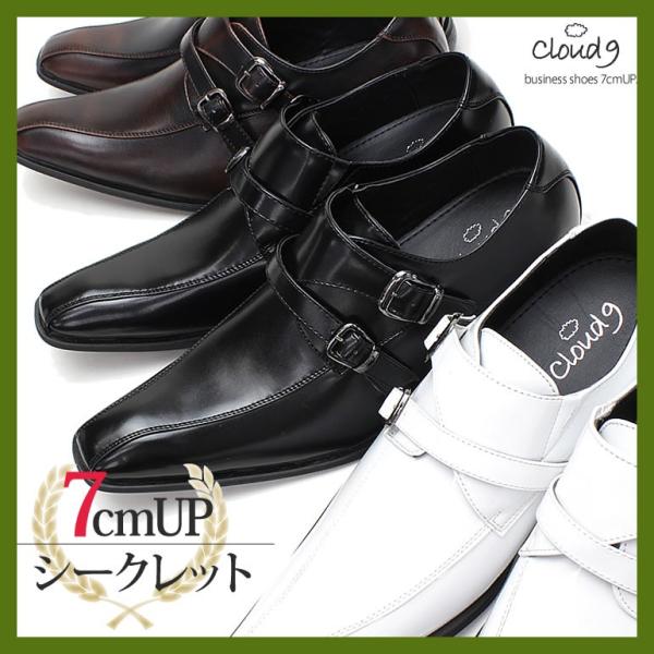 hw-shoecafe_item-00268 hw-shoecafe_item-00268