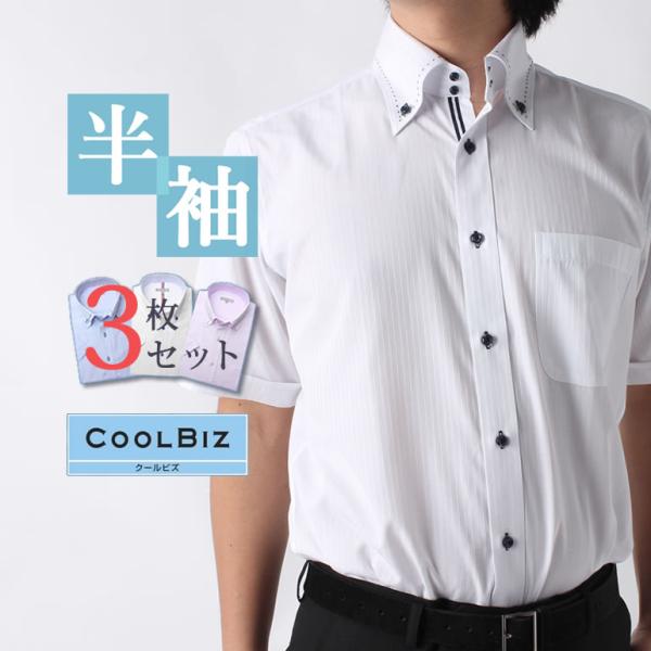 hw-shoecafe_item-00979