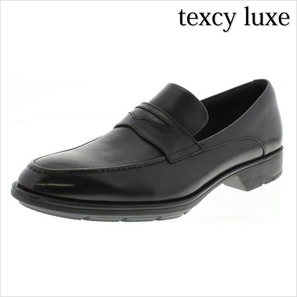 rWlXV[Y eNV[NX texcy luxe AVbNX RC[t@[ {v Y TU-7775 rWlX tH[} C U[ L hL  ubN