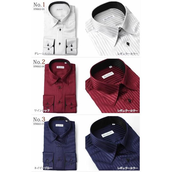 ストライプ柄サテンドレスシャツ レギュラーカラー スナップダウン サテンシャツ シャツ メンズ ワイシャツ パーティー シルバー ブラック ワイン ネイビー Buyee Buyee 提供一站式最全面最專業現地yahoo Japan拍賣代bid代拍代購服務 Bot Online