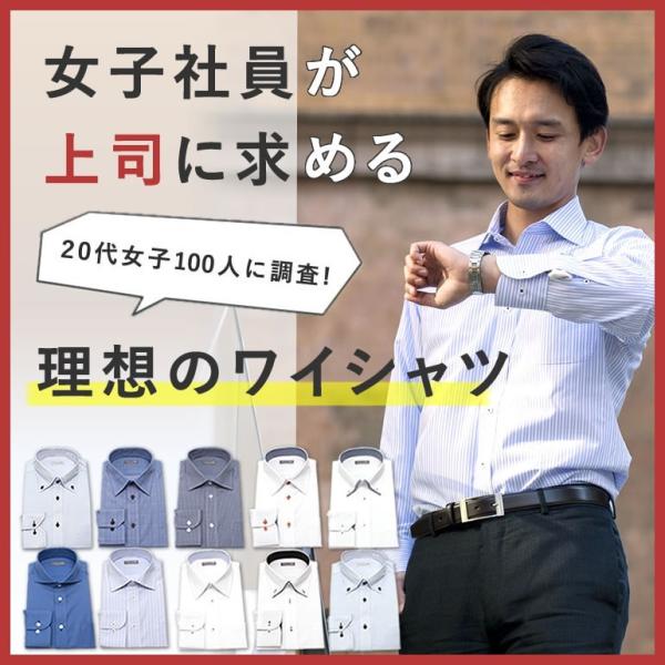 hw-shoecafe_item-02716