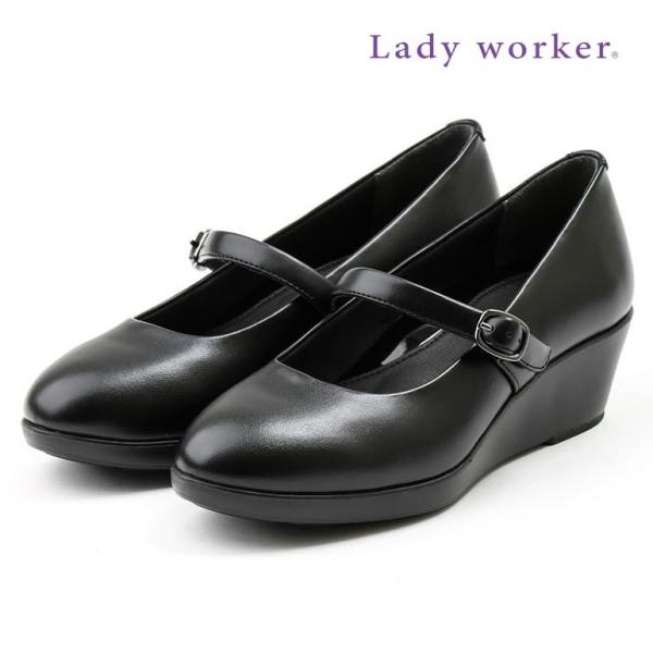 pvX fB[X AVbNX Ȃ EFbW\[ fB[J[ Lady worker Xgbv d ʋC L L 5cm q[ rWlX  ubN