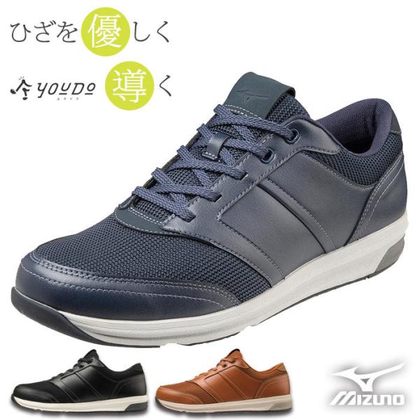 Y Xj[J[ VjA ЂɗD OrɂY݂̕ EhE M YOUDO EH[LOV[Y ~Ym MIZUNO ֐ߒ ₷ Ȃ Y j