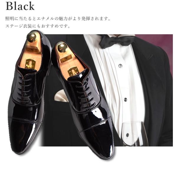 シークレットシューズ 新郎の靴 タキシード エナメル 白 7cmアップ ビジネスシューズ メンズ 内羽根 ストレートチップ Buyee Buyee Japanese Proxy Service Buy From Japan Bot Online