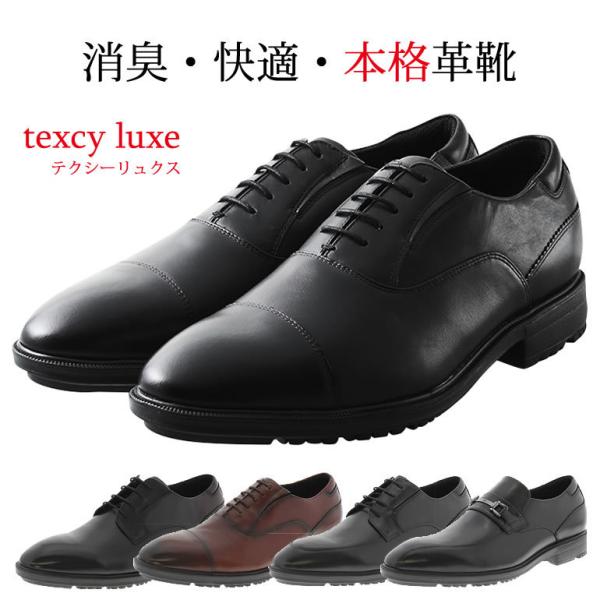 rWlXV[Y texcy luxe eNV[NX AVbNX Y amp hL L ɂȂ [XAbv ubN  uE