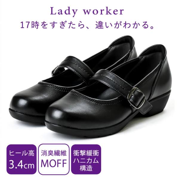 fB[X pvX AVbNX Ȃ fB[EH[J[ Ledy worker ʋ d [q[ oG\[ ʋC L L 3E EEE