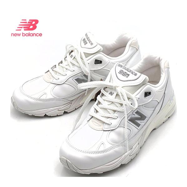 hw-shop_nbm991tw-250