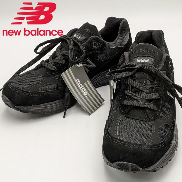 hw-shop_nbm992ea-265 hw-shop_nbm992ea-265