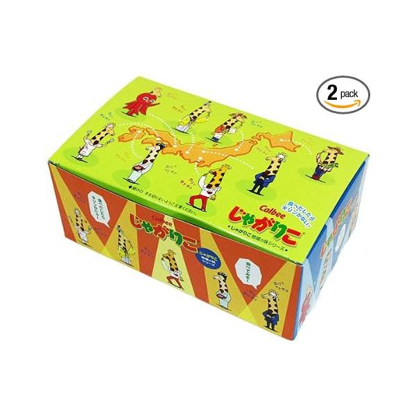 [Release date: September 17, 2023]メーカーの都合によりセット内容が変更になる場合がございますので予めご了承ください。 現在のセット内容は、6種類全8袋です。（セット内容はランダムです。）※ 予告なく商品パッ...