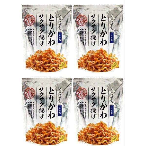 大分限定大分からあげ プレミアム とりかわサクサク揚げ　(30g×4袋)原料 鶏皮(国産)、米油(国産)、デンプン(北海道産)、上用粉、鶏ガラスープ(国産)、塩(沖縄県産)、酵母エキス、ホワイトペッパー原材料に含まれているアレルギー物質(2...