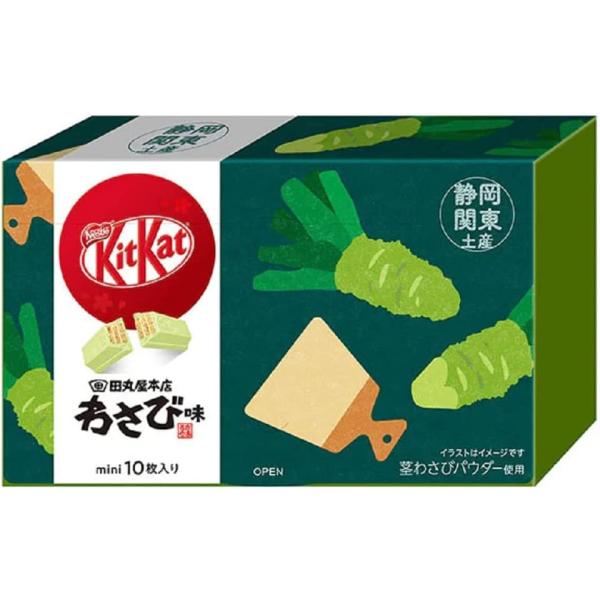 静岡県産 本わさび 限定使用品☆ アソート2点セット ～無着色・無香料～ 静岡県産 本わさび 限定使用品☆ アソート2点セット ～無着色・無香料