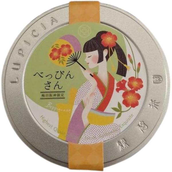 大阪限定　ルピシア　大阪　オリジナルティー　50g　限定ラベル缶入り　べっぴんさん