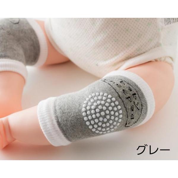 膝当て サポーター ベビー 赤ちゃん レッグウォーマー ニーパッド 保護 サポーター ベビー 膝 守る 黒ずみ サポート ポイント消化 送料無料 106 Buyee Buyee Japanese Proxy Service Buy From Japan Bot Online