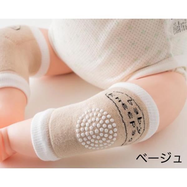 膝当て サポーター ベビー 赤ちゃん レッグウォーマー ニーパッド 保護 サポーター ベビー 膝 守る 黒ずみ サポート ポイント消化 送料無料 106 Buyee Buyee Japanese Proxy Service Buy From Japan Bot Online