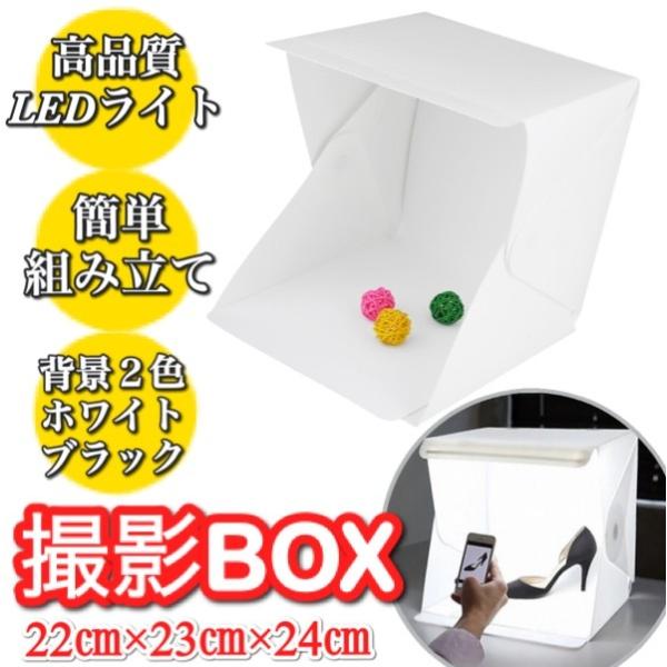 撮影キット みんな探してる人気モノ 撮影キット Tv オーディオ カメラ