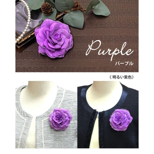 新・輝きコサージュ ラメ パープル 5r-13 丸い お花 フォーマル