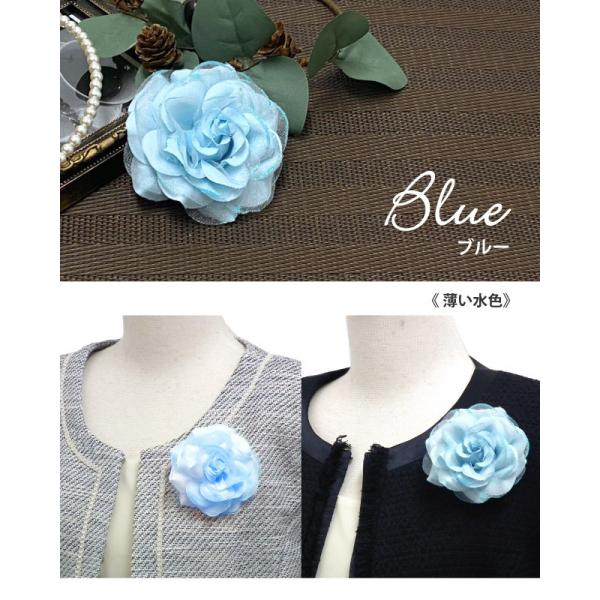 モワメームモワティエ　青薔薇　コサージュ モワメームモワティエ 青薔薇 コサージュ cc-i-23-10-06-0-63.jpg