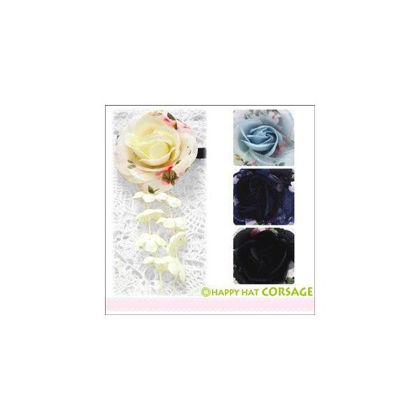 aRT[W wAANZT[ h ԕ ꏬԏ я 8b tH[} fB[X Ǝ w   