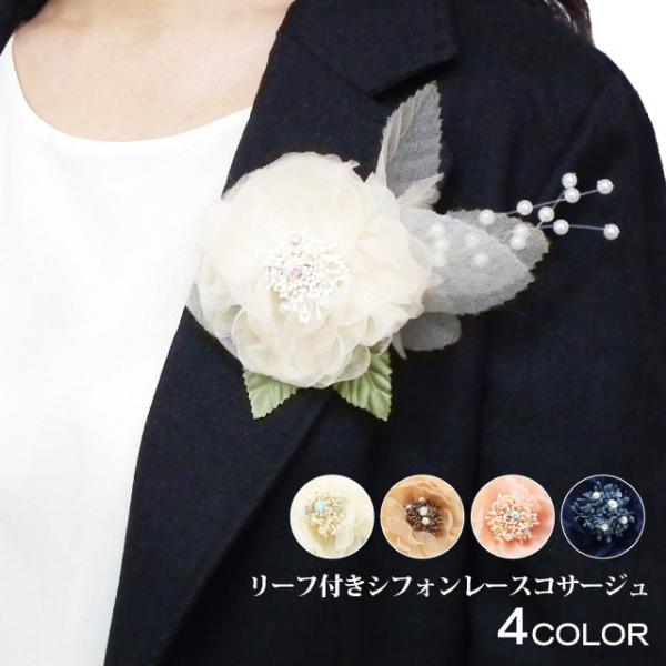 RT[W [ttVtH[Xp[r[Y 9b tH[} fB[X Ǝ w   