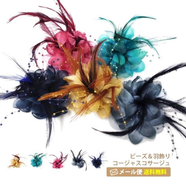 RT[W r[YH ؂₩ ӂӂ S[WX 9h  tH[} fB[X Ǝ w   