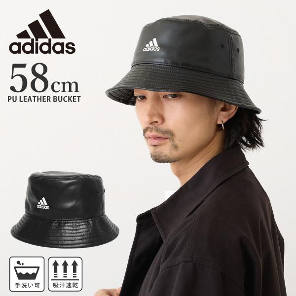 hy-link_adi-117-711503