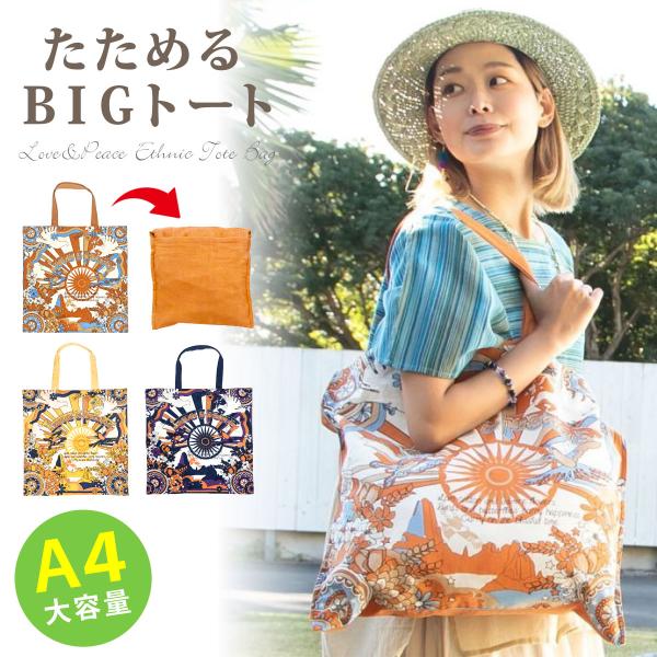 hy-link_am-bag-012