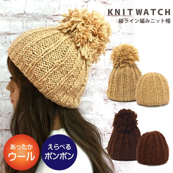 hy-link_am-knit-008-01-02 hy-link_am-knit-008-01-02