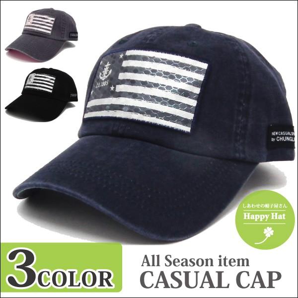 大きい帽子 キャップ メンズ 春夏 コットンキャップ マリン ウォッシュカラー Cap 1001 Cap 1001 ハッピーハット 通販 Yahoo ショッピング