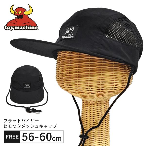 レア！   INU　メシ喰うな！× メディコムトイ    キャップ　帽子 レア！ INU メシ喰うな！× メディコムトイ キャップ 帽子