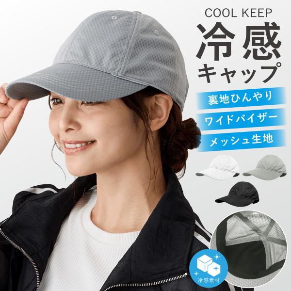 hy-link_cap-1131-a