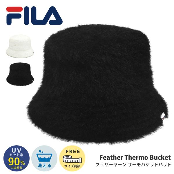 hy-link_fi-233-013002