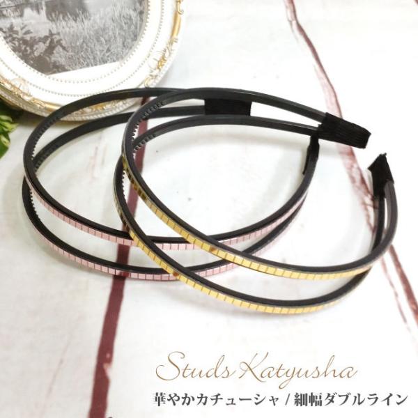 J`[V LL XNGAXg[ ׂ _uC ؂₩fUC ha-320 wAANZ fB[X ̎q 