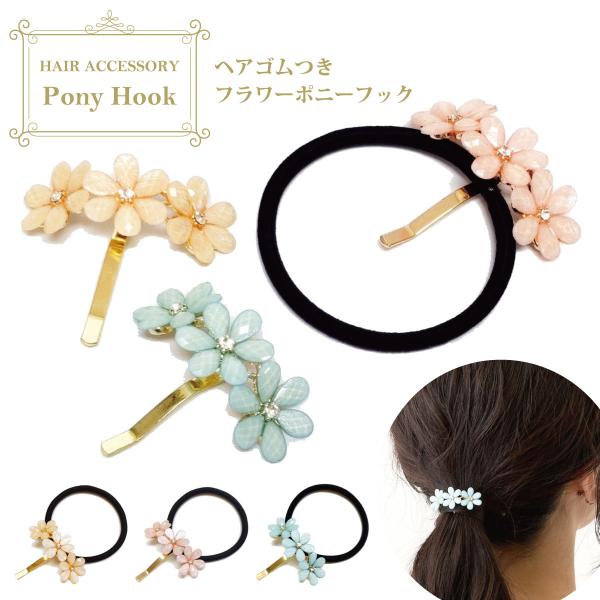 hy-link_ha-489