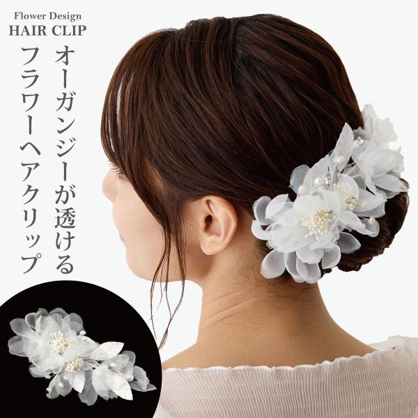 ALEXANDR フラワーヘアクリップ ホワイト フラワーヘアクリップ ホワイト - メルカリ