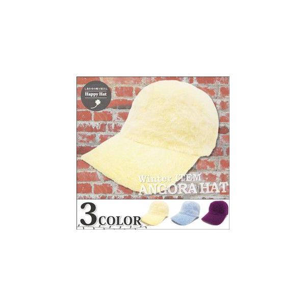 t@[Lbv LXPbg Xq fB[X H~ ASLbv ӂӂ  g h hat-1063 