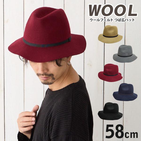 エルメス　フェルトウール　ハット帽 楽天市場】HERMES エルメス ハット帽 帽子 ミニクー ハート フォーブル