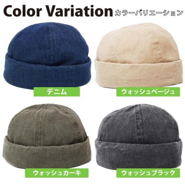 父の日 プレゼント フィッシャーマンキャップ メンズ 帽子 春夏 ロールキャップ コットン素材 浅め 無地 全4色 Hat 1277 Buyee Buyee Japanese Proxy Service Buy From Japan Bot Online