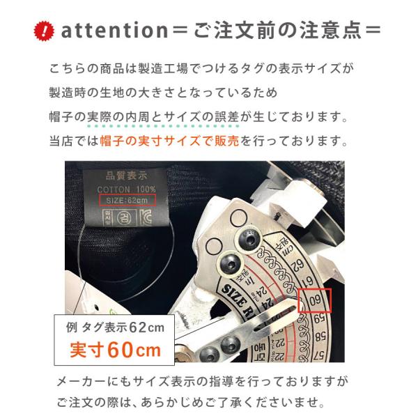 ポークパイハット 父の日 プレゼント 帽子 メンズ 春夏 つば 短い 60cm 58cm ヘリンボーン生地 全5色 Hat 1281 Buyee Buyee Japanese Proxy Service Buy From Japan Bot Online