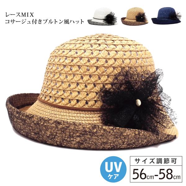 美品✨ミキモト　K18 パール　ブローチ コサージュ　ステッキ　ハット　帽子 皇室御用達 MIKIMOTO ミキモト アコヤ真珠 パール ブローチ