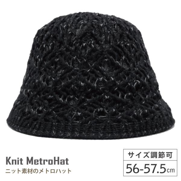 hy-link_hat-1422