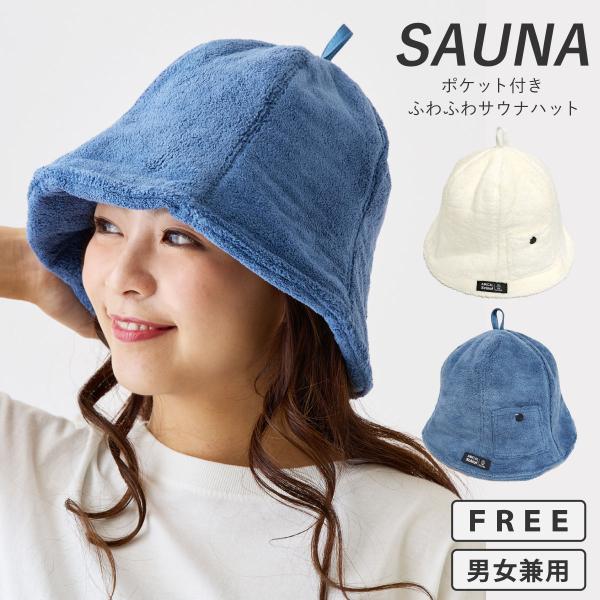 hy-link_hat-1491