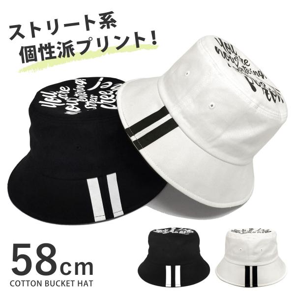 scha コットンハット 帽子 scha コットンハット 帽子 SCHA シャー