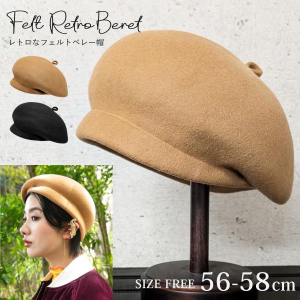 hy-link_hat-1550