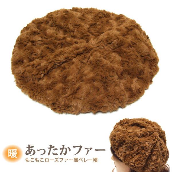 N[|20OFF x[X fB[X Xq tFCNt@[ H~ [Yt@[x[ uE hat-544  g  