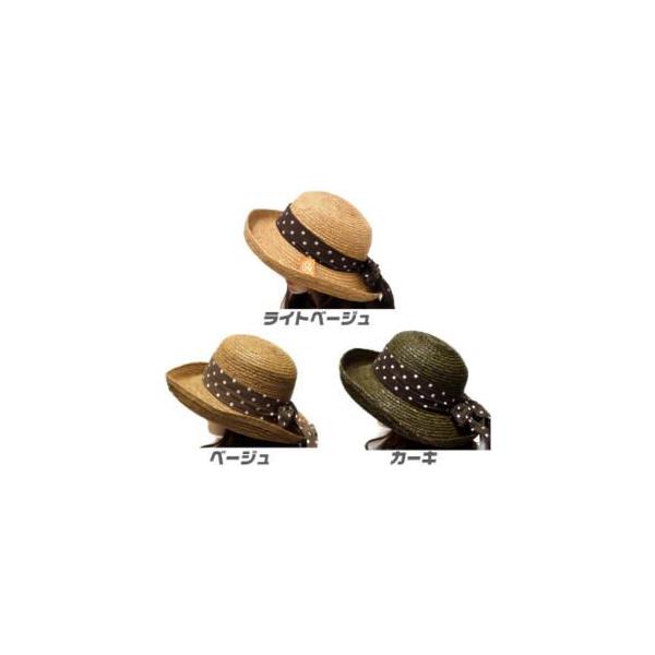 Xq fB[X t ʃ{ i`  Xg[nbg hat-646-648 ΍L nbg 