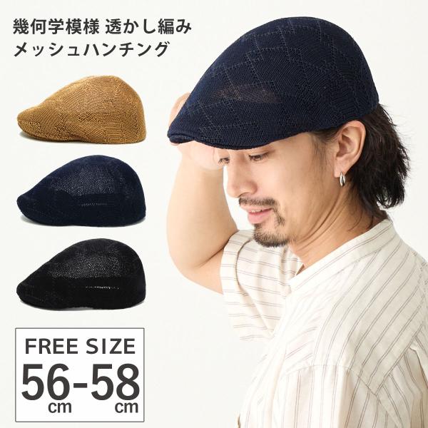 hy-link_hun-621