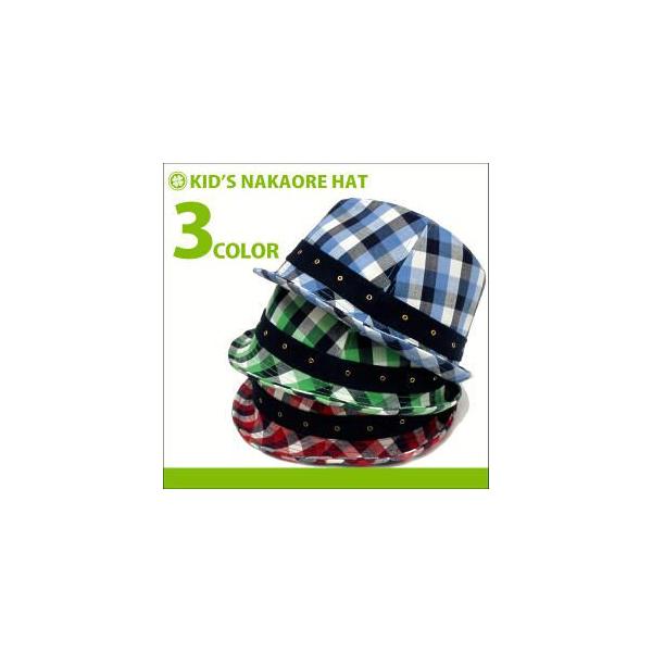 ܂nbg LbY Xq j̎q t Xq `FbN MTCY kids-150M q ct w 