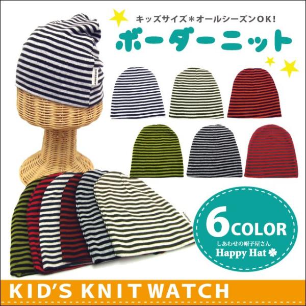 jbgLbv jbgX xCr[ Xq j̎q ̎q  {[_[jbgb` kids-219 jbgLbv 0 1 